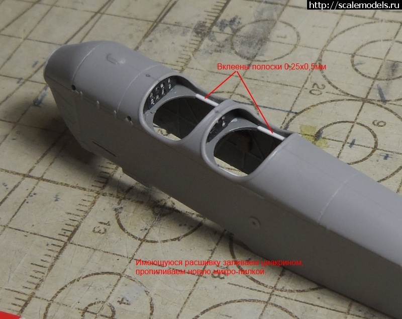 1598372482_SAM_9013.JPG : #1638522/ ��-2�� 1/72 �� icm.(��71/Pump) ������� ����