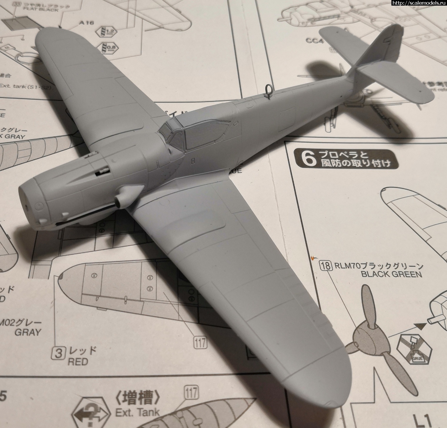 1598547695_IMG_20200827_215346.jpg : #1638861/ Bf-109 k-4 (FineMolds) 1/72 !  