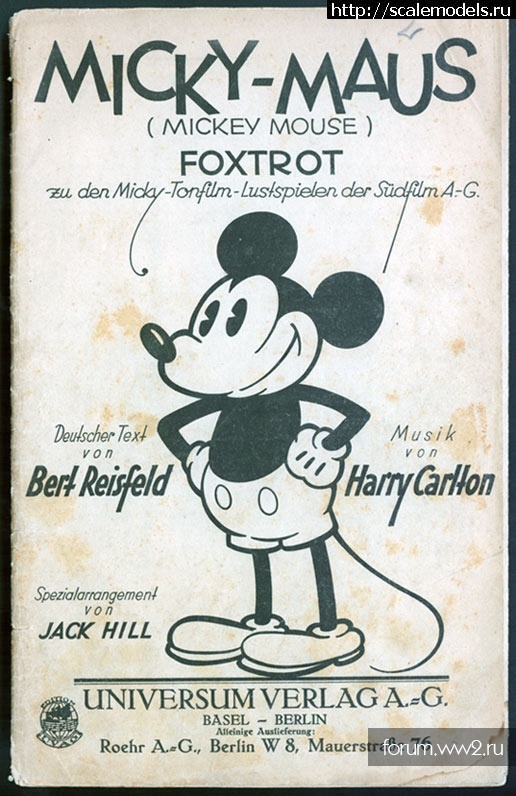 1599506255_post-17238-0-74756100-1400742515.jpg : #1640741/ ����������� Bf 109(A,B,C,D) - ������� �������� ����. ������� ����