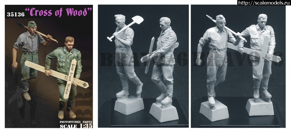 1600952214_35136-banner.jpg : #1643162/ ������� �� BRAVO-6 ������� ����