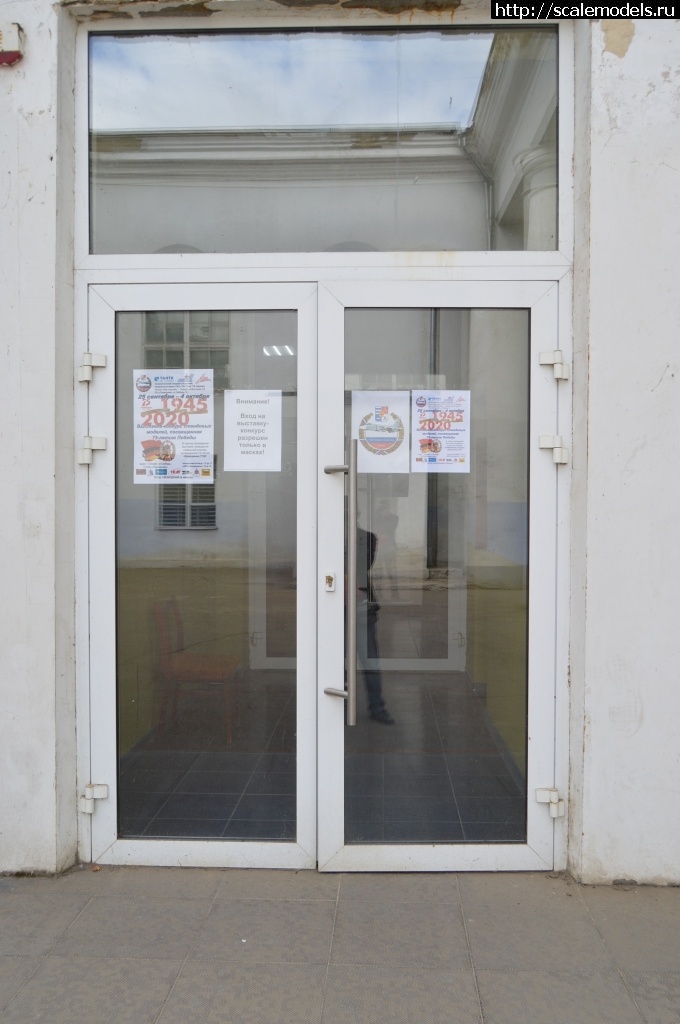 1601836252_DSC_0172.JPG : #1644583/ -  , ...(#14873) -   