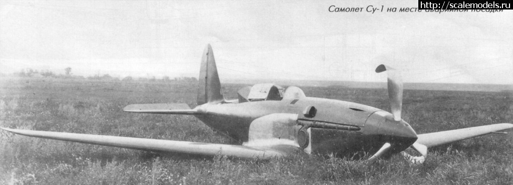 1601959617_12-2.jpg : #1644781/ ��-1 Amodel 1/72 ������ ������� ����