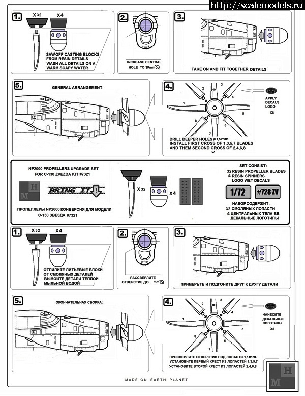 1606319898_v-katalog.jpg : #1653556/    Bring It!(#14944) -   