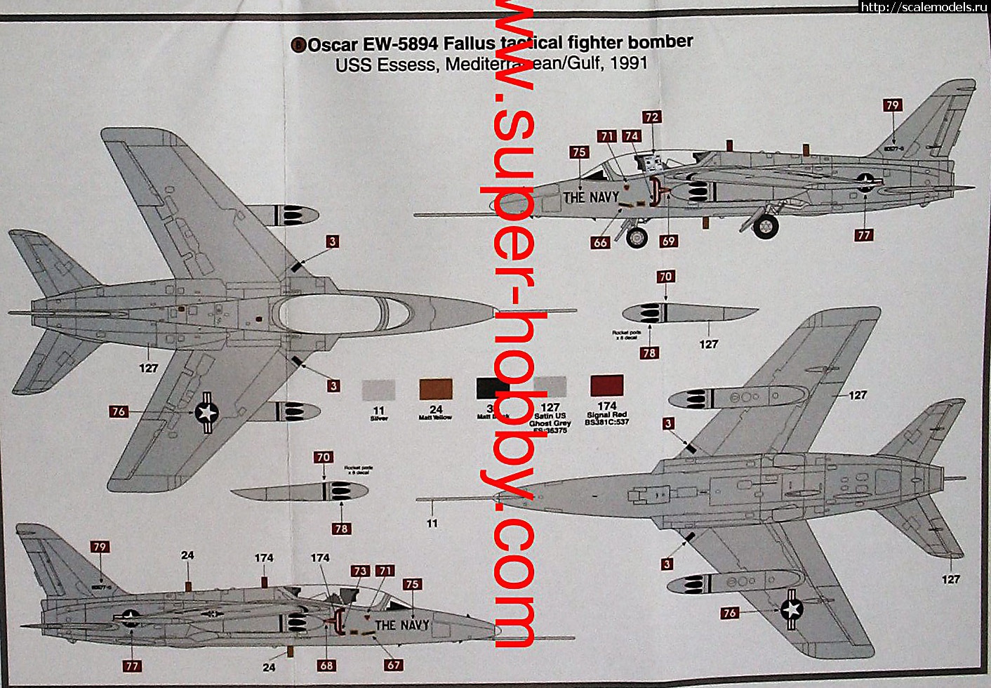 1607326579_23095_2_afx02105_4.jpg : Re: Airfix 1/72 Folland Gnat -   / Airfix 1/72 Folland Gnat -  ...(#14652) -   