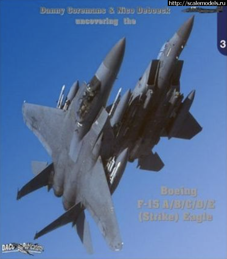 1607547622_snimok-jekrana-2020-12-09-v-20-50-17.png : #1656500/ F-15 -       