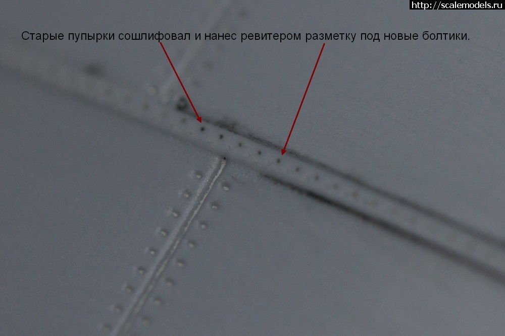 1610282584_B-25C-030.JPG : #1662730/ B-25D   1/72  Airfix B25C/D   