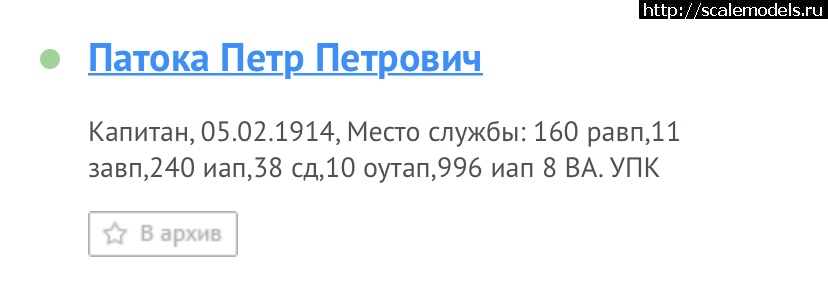 1610654540_EE51058A-369B-47E2-8C45-B1E3EC1595B6.jpeg : #1663843/  1/48 -5(#9515) -   