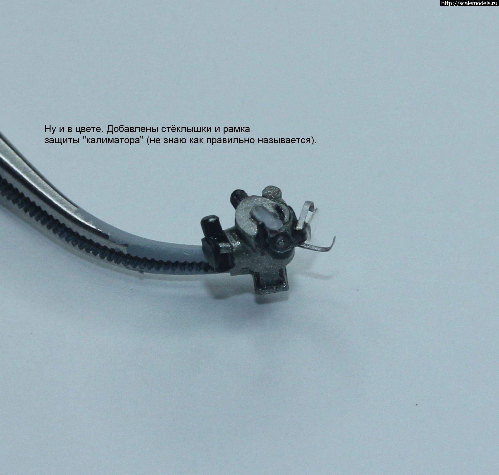 1611335039_B-25C-066.JPG : #1665551/ B-25D   1/72  Airfix B25C/D   