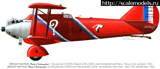 1612990182_unnamed.jpg : #1669347/ 1/72 France 41' Charpentier C.I   ������ ������� ����