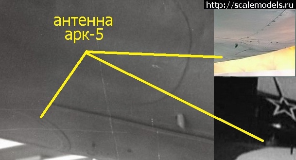 1613421115_la-11_0009.jpg : #1670191/ 1/48 ��-11 351-�� ��� � ����� ������� ����