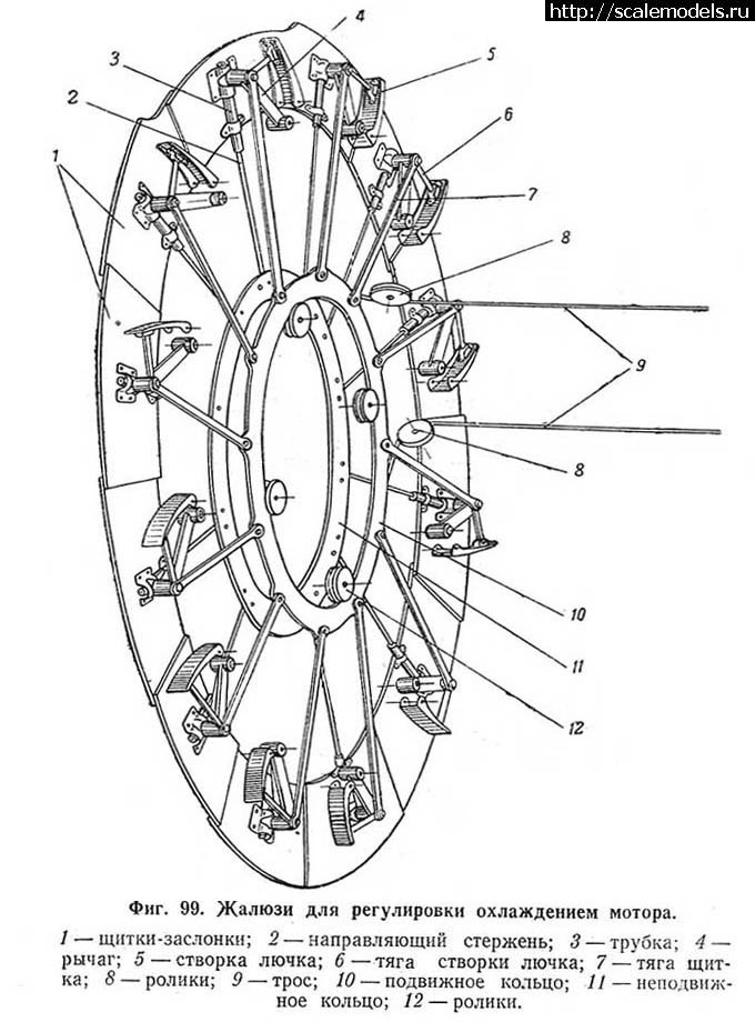 1613985531_rte_la11_032.jpg : #1671567/ 1/48 -11 351-     