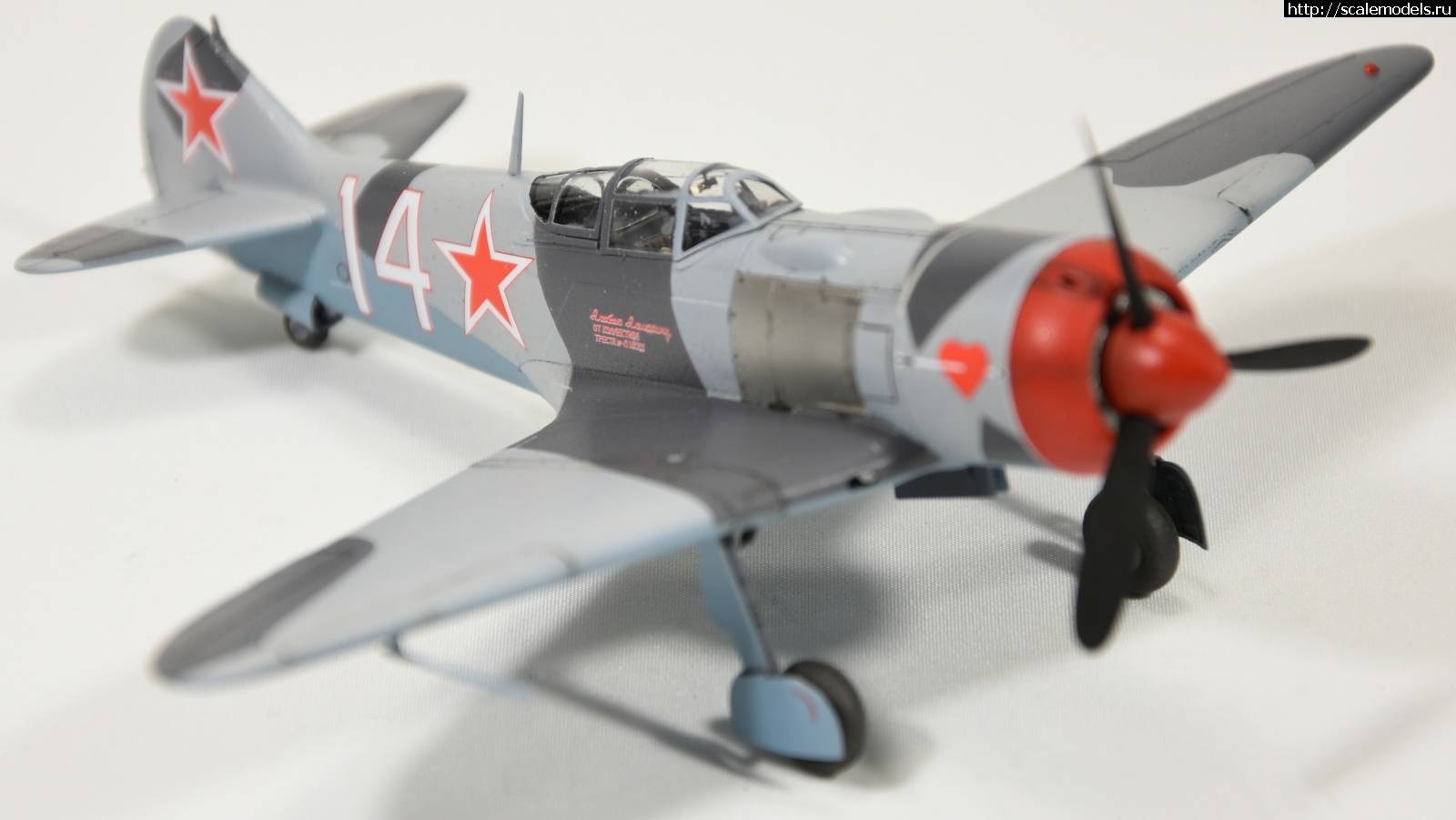 1614026457_DSC_0915_small.JPG : #1671685/ -7 Eduard 1:72   