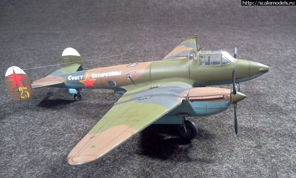 1615103774_2020-05-24-17-29-40.jpg : #1673906/ Tomahawk II 1/72 Airfix   