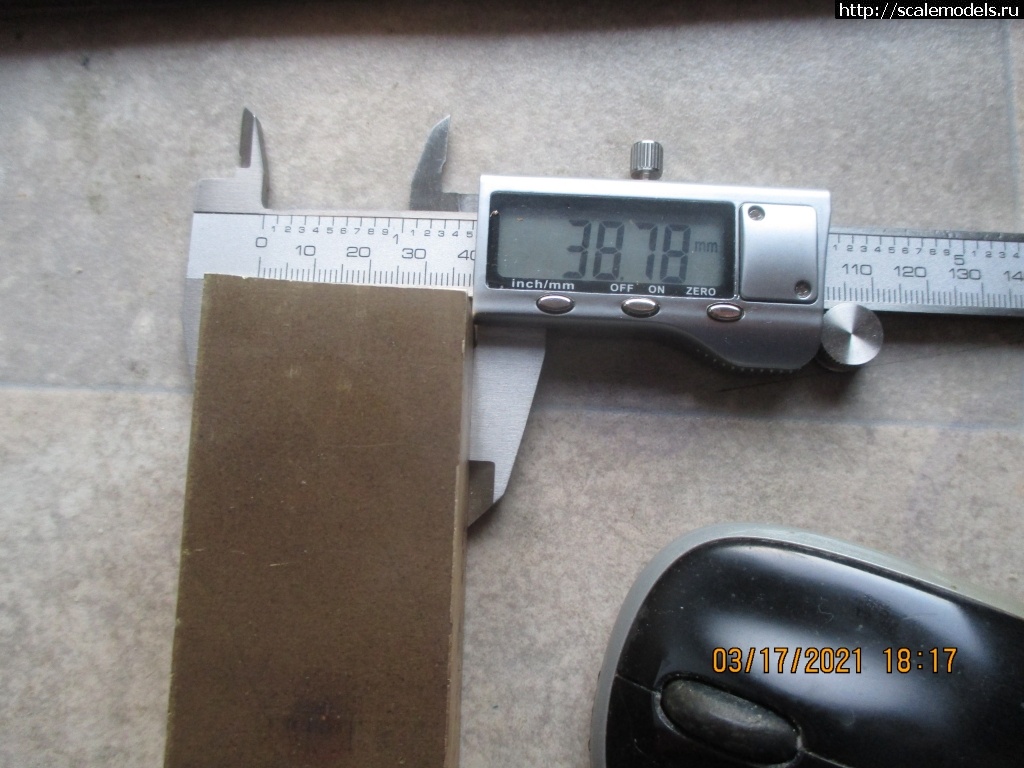 1616002684_IMG_3085.JPG : #1676004/ ��������� ������� ��������� StinRivets Elegance. ������� ����