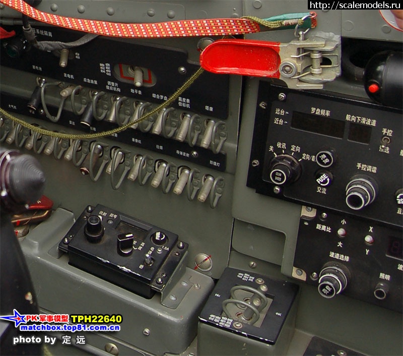 1617551930_tph22640.jpg : #1678987/   J-7G, J-7NG, J-7MG  