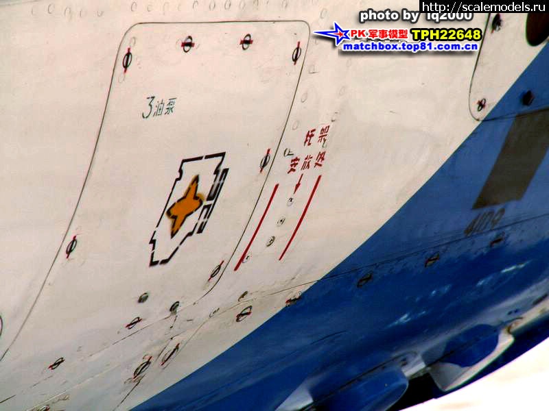 1617551934_tph22648.jpg : #1678987/   J-7G, J-7NG, J-7MG  