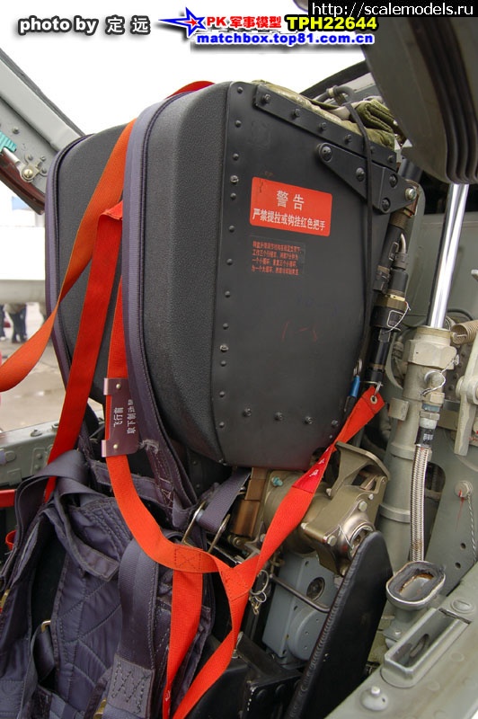 1617551937_tph22644.jpg : #1678987/   J-7G, J-7NG, J-7MG  