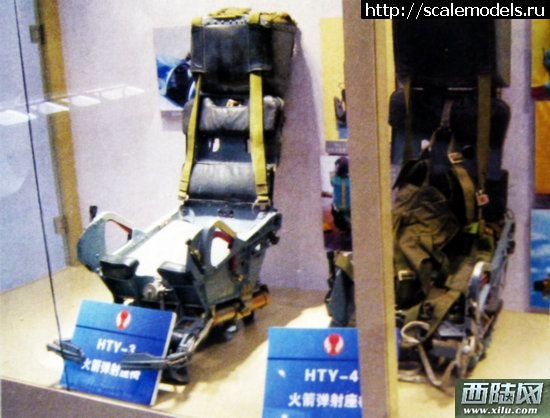 1617551998_20111229101359656.jpg : #1678987/   J-7G, J-7NG, J-7MG  