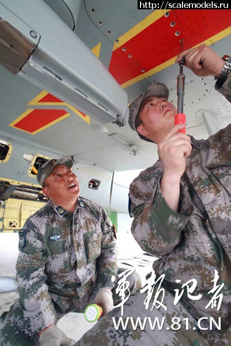 1617552211_rdn_4fb1fbdb0088c.jpg : #1678987/   J-7G, J-7NG, J-7MG  