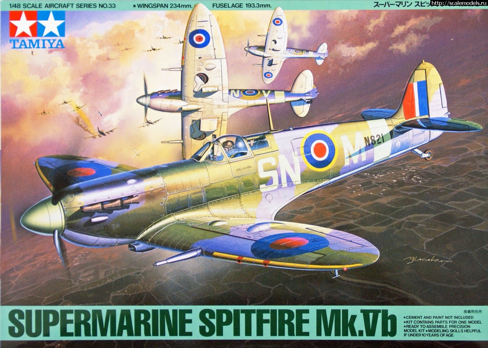 1620152059_61033_a__60528-1491197256.jpg : Supermarine Spitfire Mk.Vb, Tamiya, 1/48 ������! ������� ����