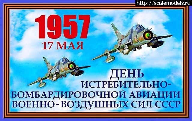 1621226567_17-4983181-den-iba.jpg :   !  