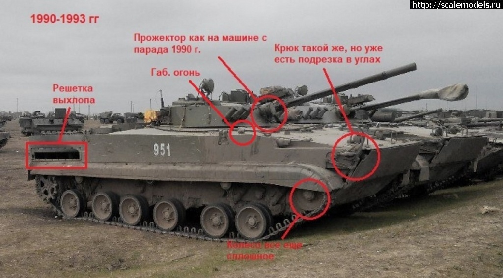 1623003220_5-1.jpg : #1689396/ ���-3. ������������ 1/72. ������. ������� ����