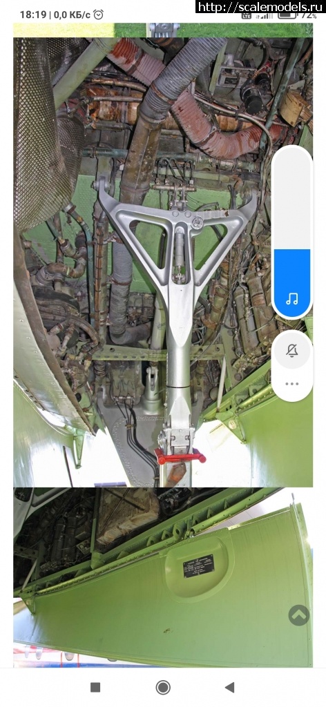 1624207304_Screenshot_2021-06-20-18-19-38-319_com-google-android-googlequicksearchbox.jpg : #1691429/ Handley Page Dart Herald 1/72 .  