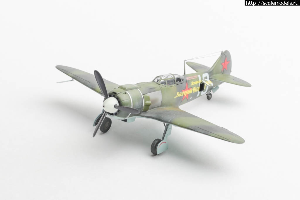 1624474414_235B9272.JPG : #1691936/ -5 Kovozavody 1/72   