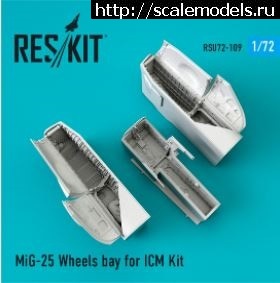 1625047275_02.JPG : -25 ICM, 1/72   