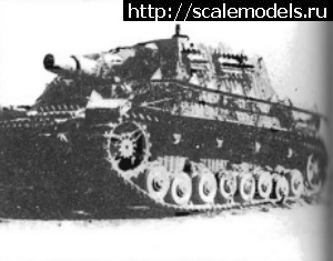 1625416307_217.jpg : #1693146/ Dragon 6026  1\35 Sturmpanzer IV -    