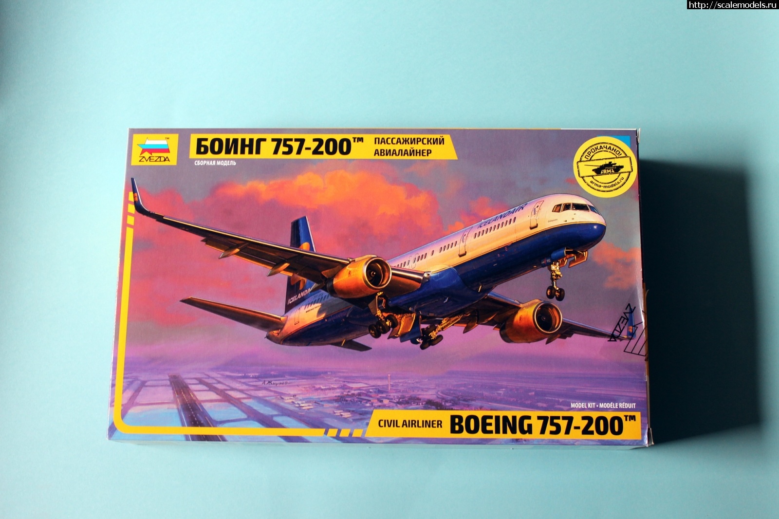 1633862797_IMG_5210.JPG :  43-, 72-  144-  43-, 72-, 144-  