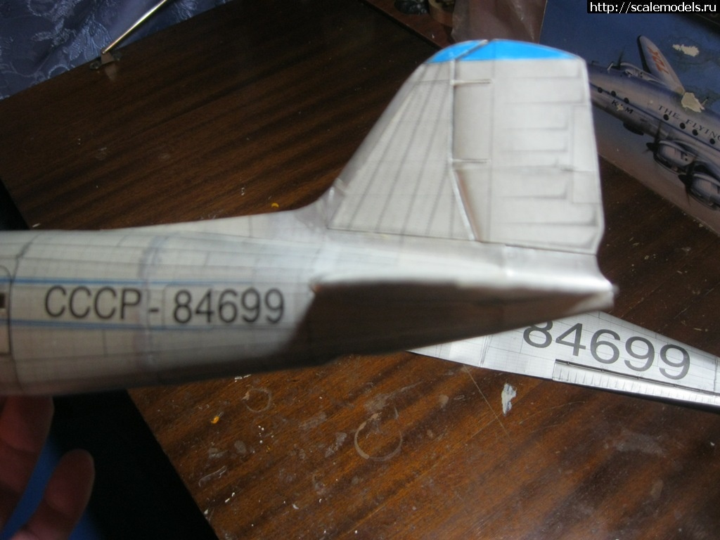 1636708371_IMG_9219.JPG : #1711141/ -2,  -3 1:48,    