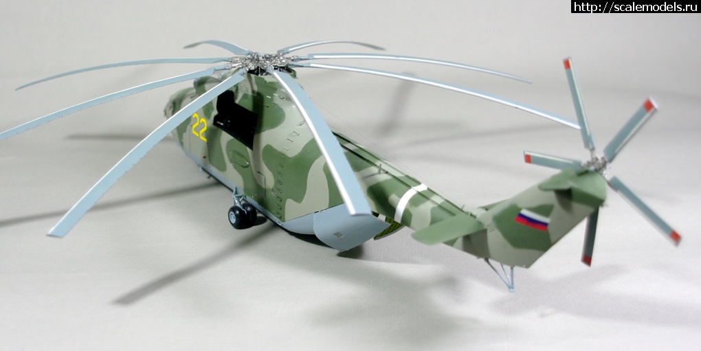 1638350509_IMGP0012-1.jpg :  -     3  