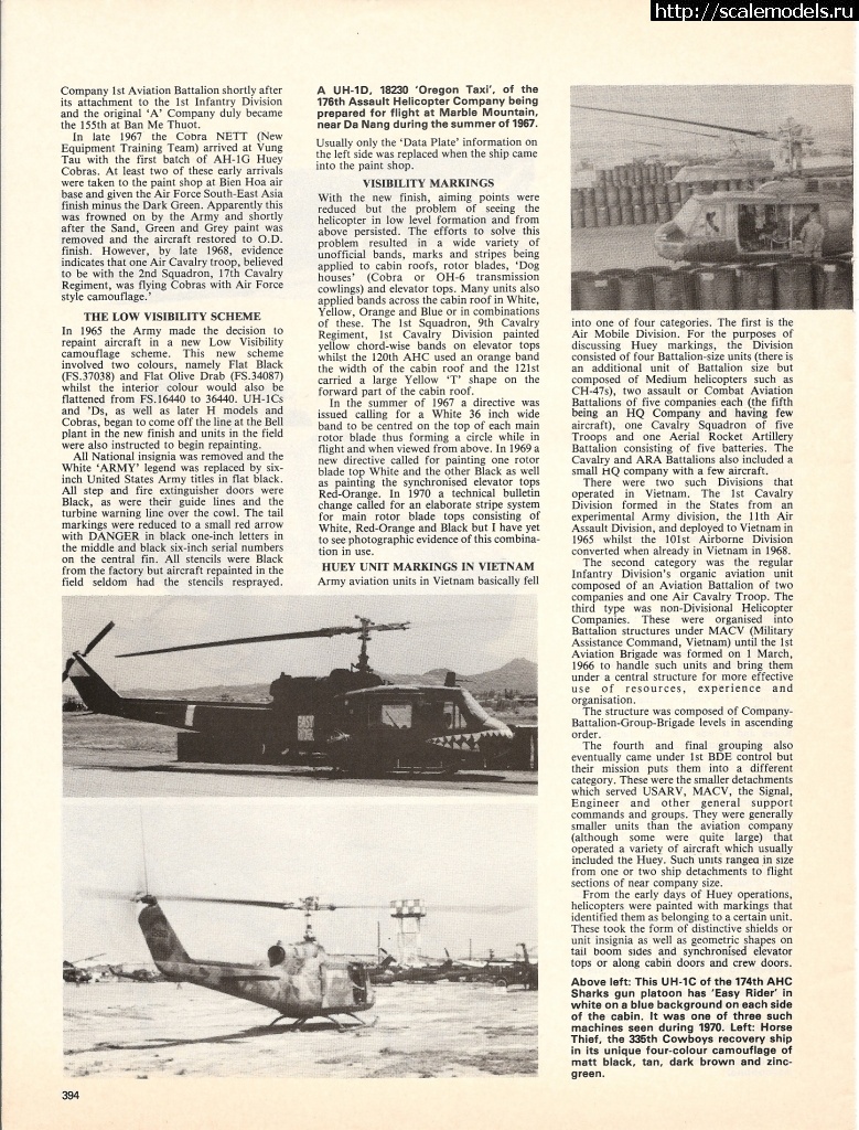1638996298_scan0489.jpg : #1715430/ UH-1D "Huey" Kitty Hawk 1\48 -   