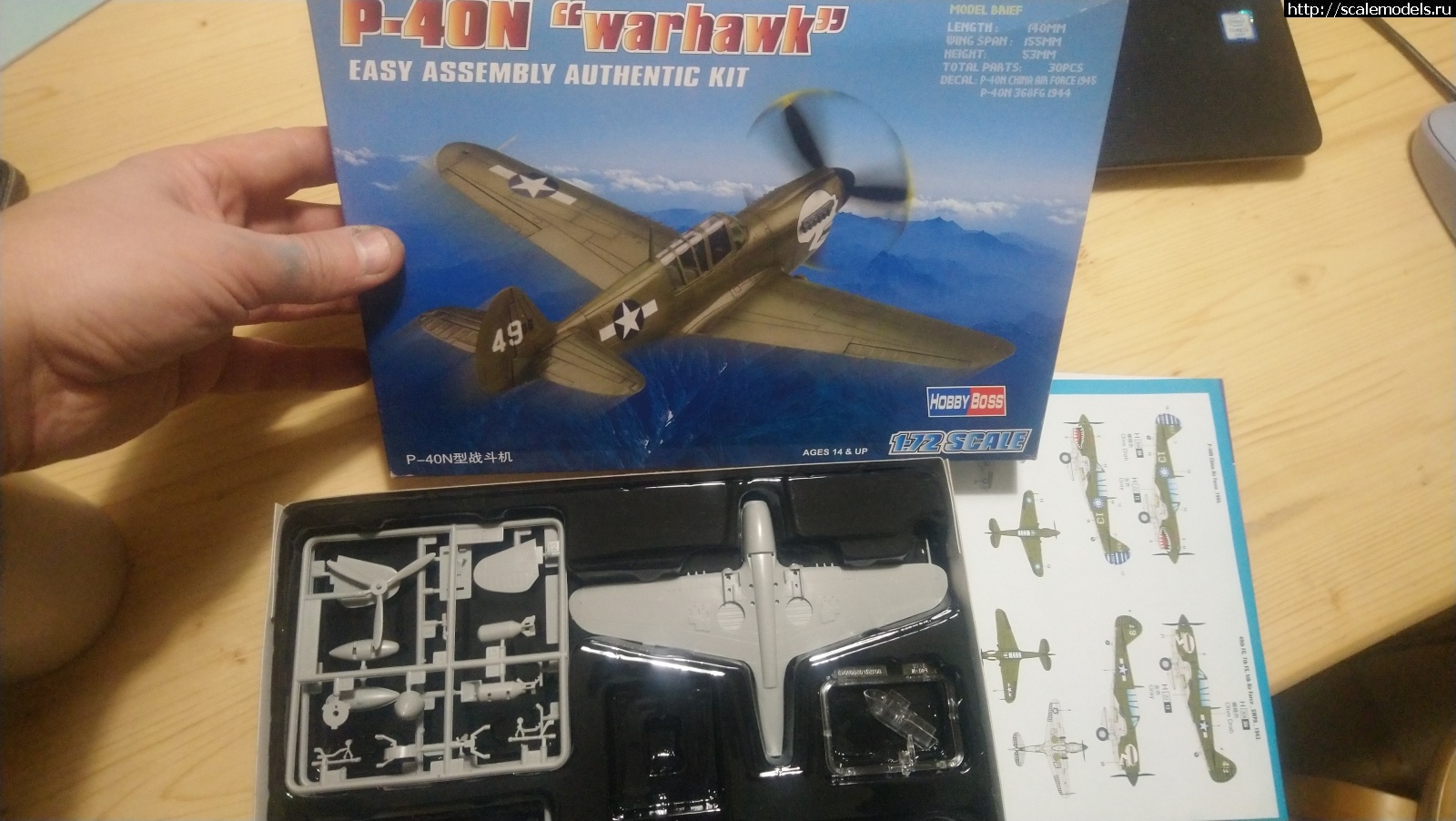 1639025223_DSC_0213.JPG : P-40N Hobby boss 1/72 !  