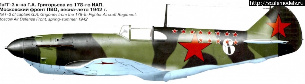 1639776497_30-1.jpg : #1717166/ -3  35 1/72 Eastern Express   