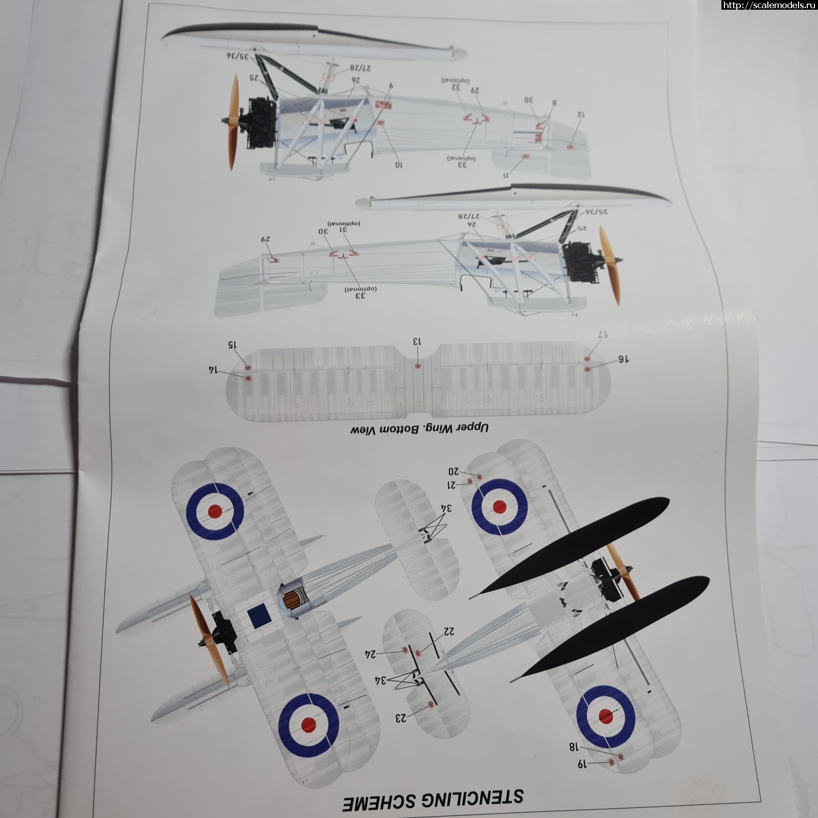 1642665813_20220120_093332.jpg : ������ Armory Fairey Flycatcher floatplane 1/48 ��������� ������� ����