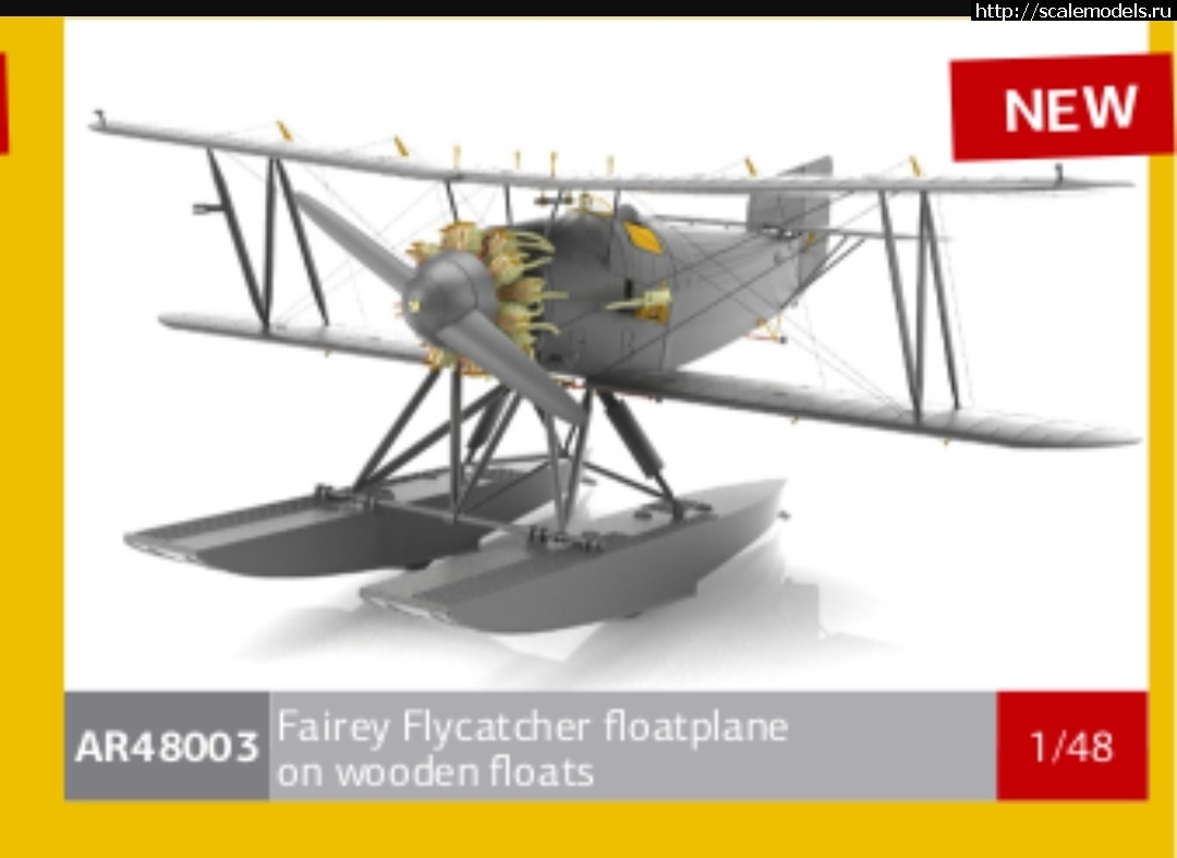 1643915608_Screenshot_20220203-211007_Chrome.jpg : #1725598/ ������ Armory Fairey Flycatcher floatplane 1/48 ��������� ������� ����