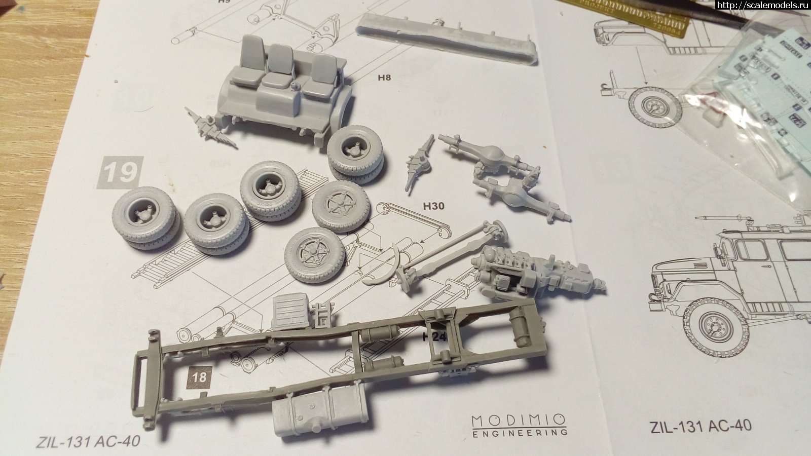 1644660158_IMG_20220212_130142.jpg : #1727017/ ""  54112 + -9370. .  