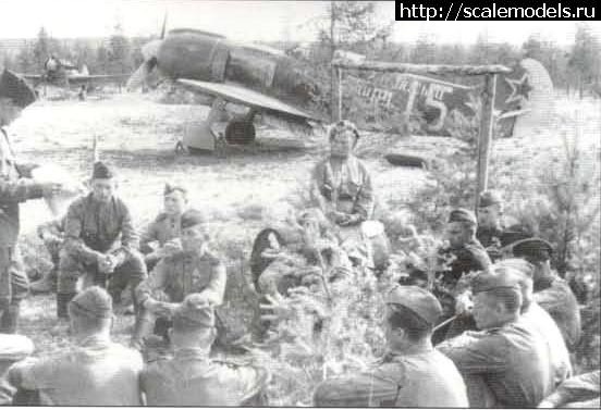 1644822019_010.jpg : ��-5�� 1/48 ������ - �� ������ � ���� ������� ����