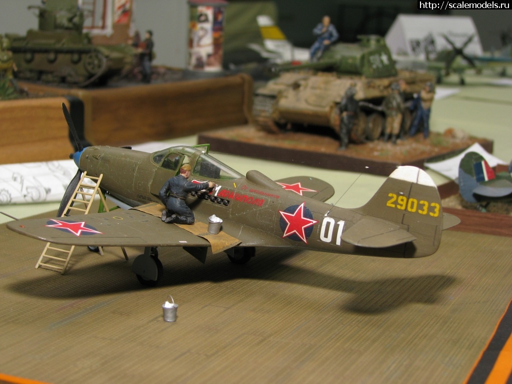 1645046456_IMG_1680.jpg : #1728027/ "" P-39N-0, 1/72   ()  