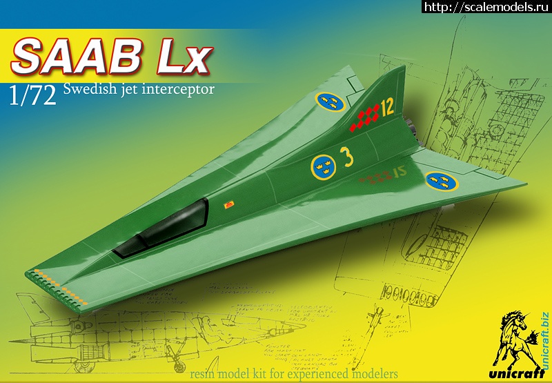 1645192797_saab-lx-box.jpg : #1728411/  ,   Resin  