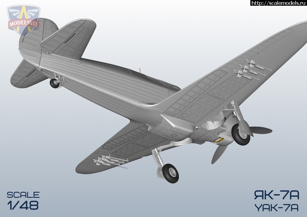 1647089623_1583946761_89775908_2600789950190040_8065457499622342656_o.jpg : #1731846/ ��-7�, Modelsvit/Vector, 1/48 ������! ������� ����