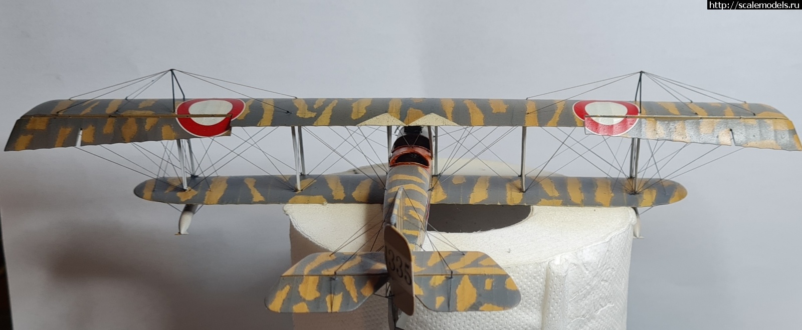 1649516865_20220409_180202.jpg : #1734942/ 1/72 Karaya Short admiralty type 830      