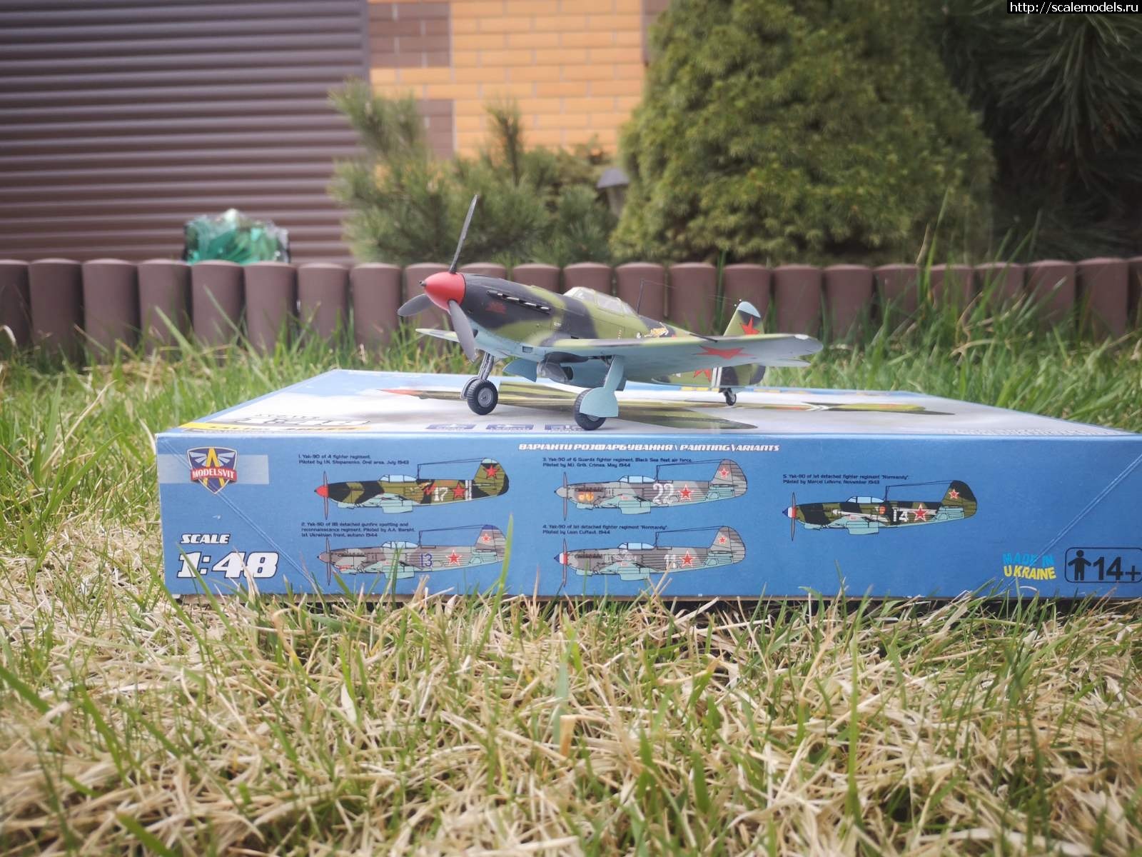 1649701360_C2748404-63C0-46C9-9DEA-46D7F1BAC4EF.jpeg : #1735203/  Modelsvit 1/48 -9(#14326) -   