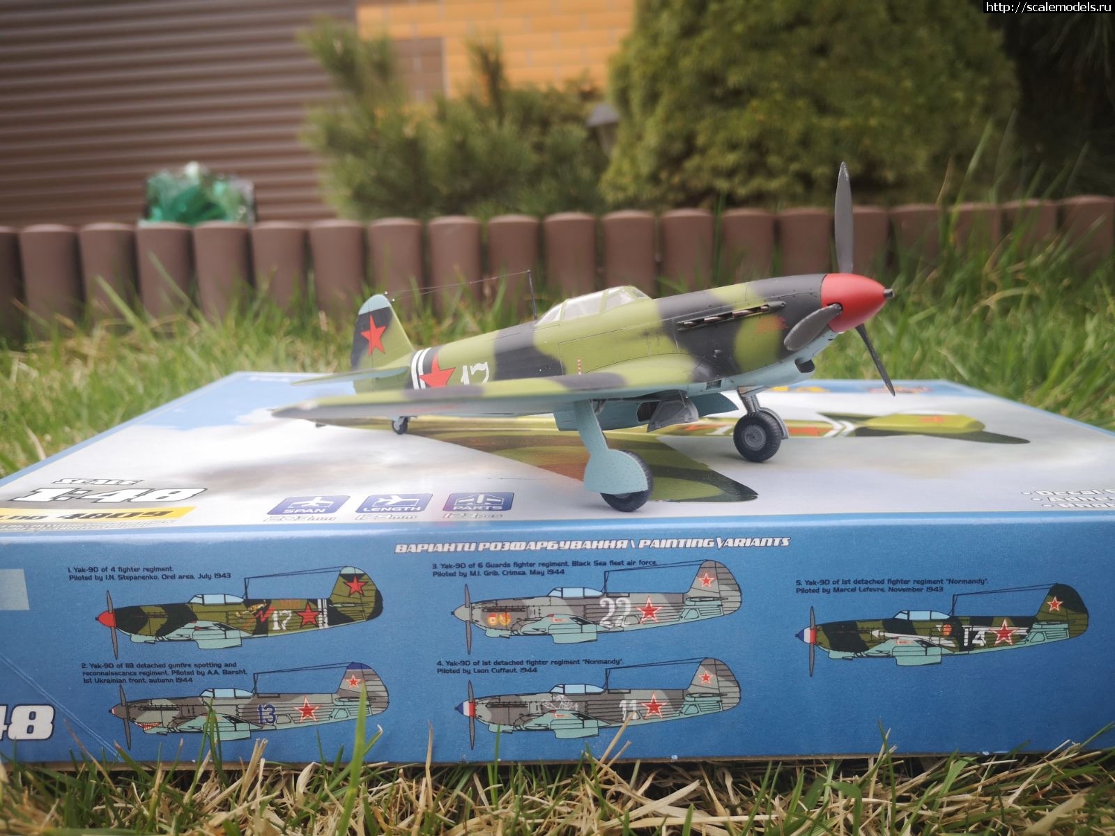 1649701363_B83DC119-BABC-4C8E-A6F0-016233C3C4A1.jpeg : #1735203/  Modelsvit 1/48 -9(#14326) -   