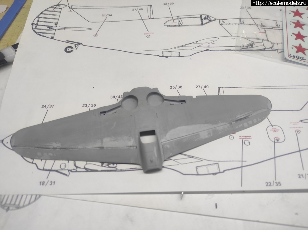 1650006983_IMG_20220414_224937.jpg : #1735698/ ����-3 ICM 1/48 ������ ������� ����