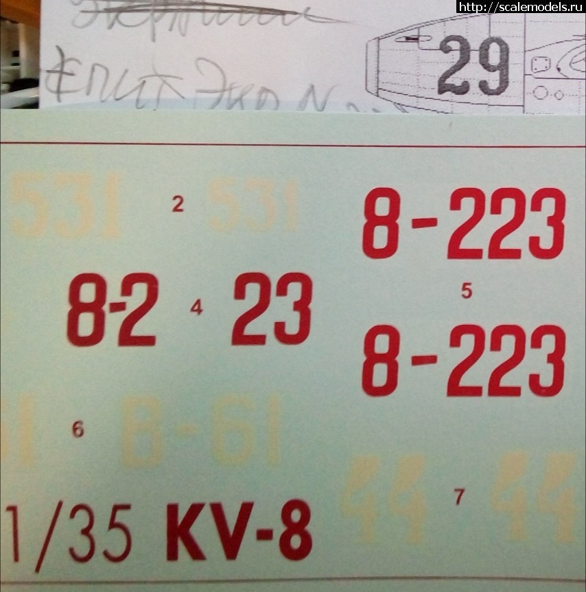 1655483039_IMG_20220617_191848_531.jpg : #1743243/ Jak-17 Lotnictwa Polskiego (- +  -)   
