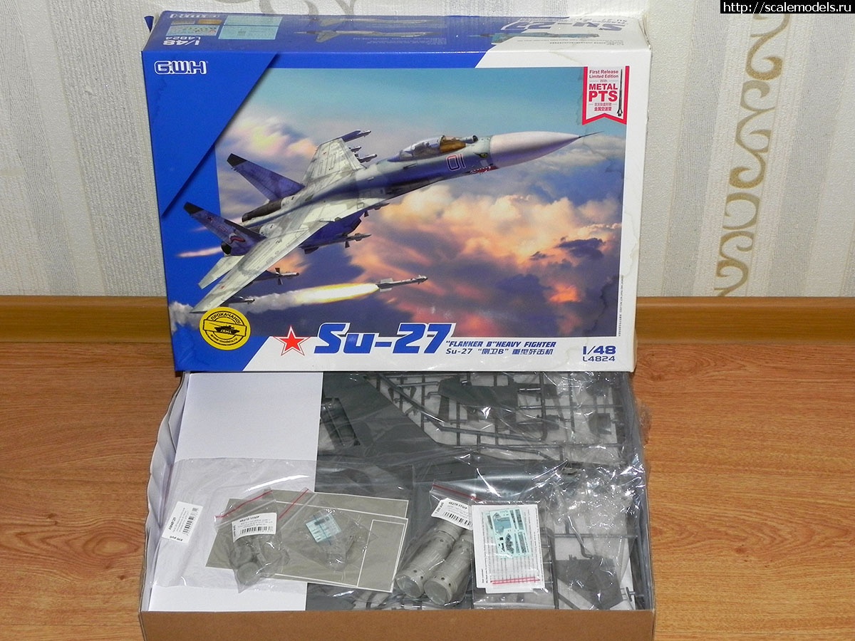 1655730778_000.JPG : -27 GWH 1:48  