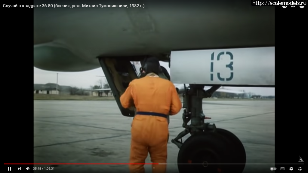 1660689914_2.png : #1750071/ ������������� �������� � �������� ������� 13 ������� ����